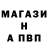 Кетамин VHQ Taras Bohay