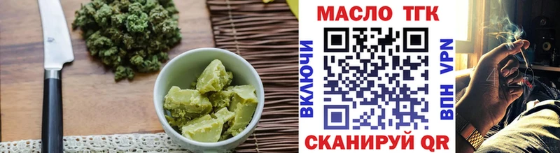 Canna-Cookies конопля Чердынь