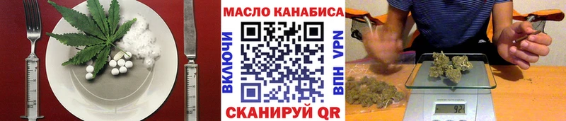 Canna-Cookies марихуана  Купить  Чердынь 