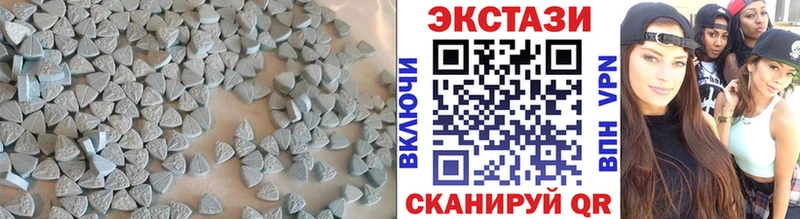 Экстази DUBAI  Купить  Чердынь 