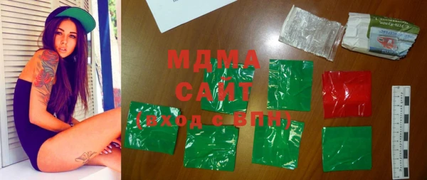 гашиш Богданович