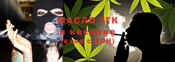 гашиш Богданович