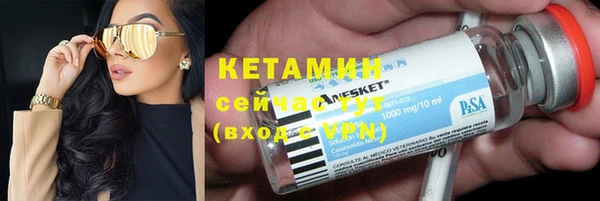 гашиш Богданович