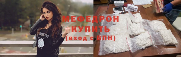 гашиш Богданович