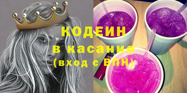 гашиш Богданович