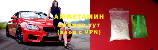 марки nbome Богородицк