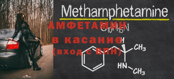 марки nbome Богородицк