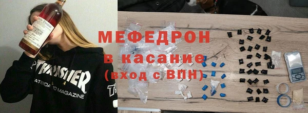 гашиш Богданович