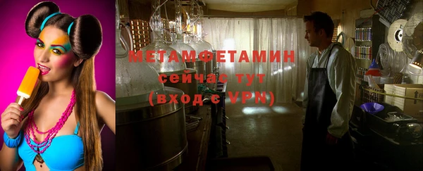гашиш Богданович
